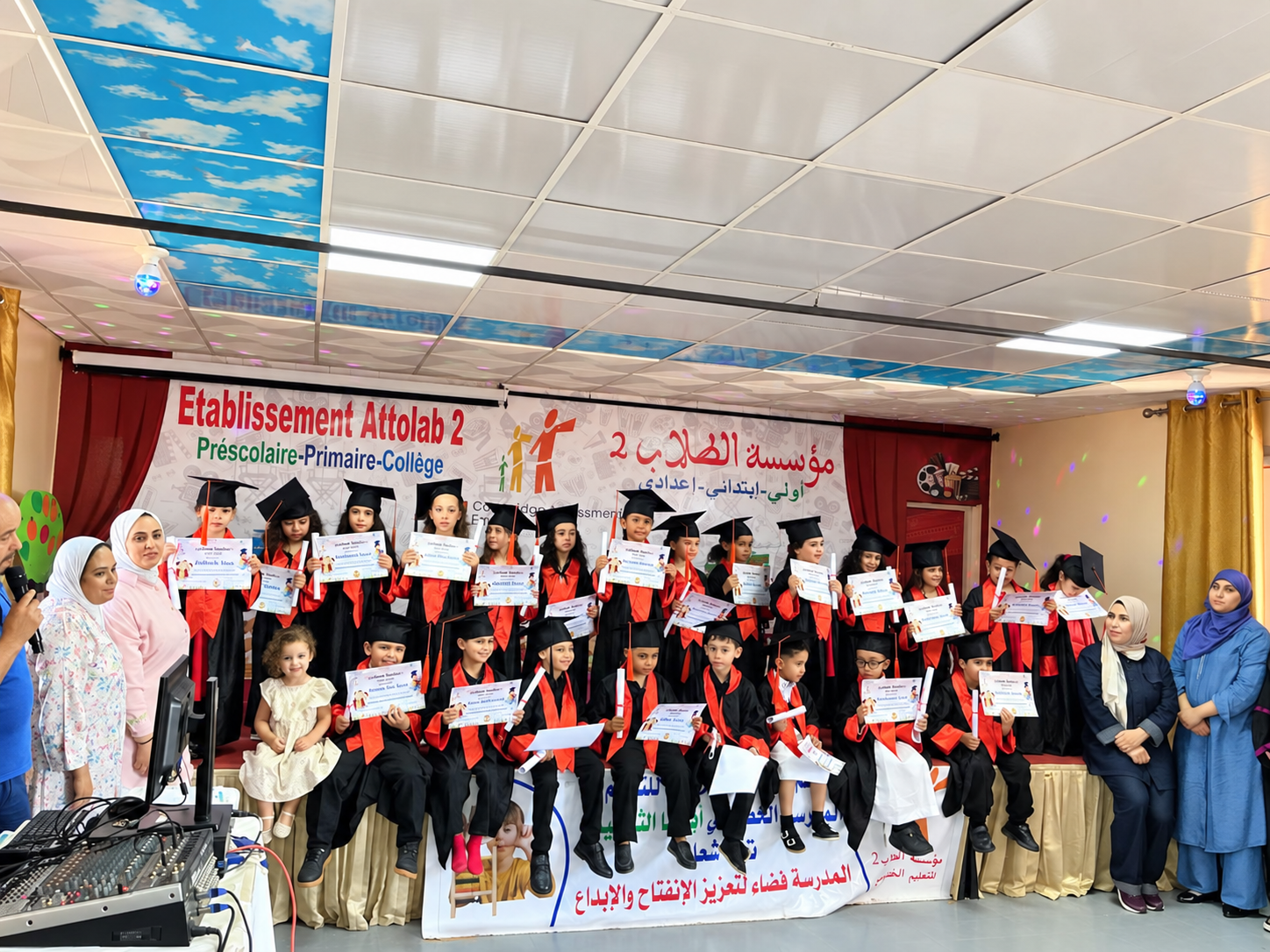 Remise des diplômes aux enfants de la maternelle