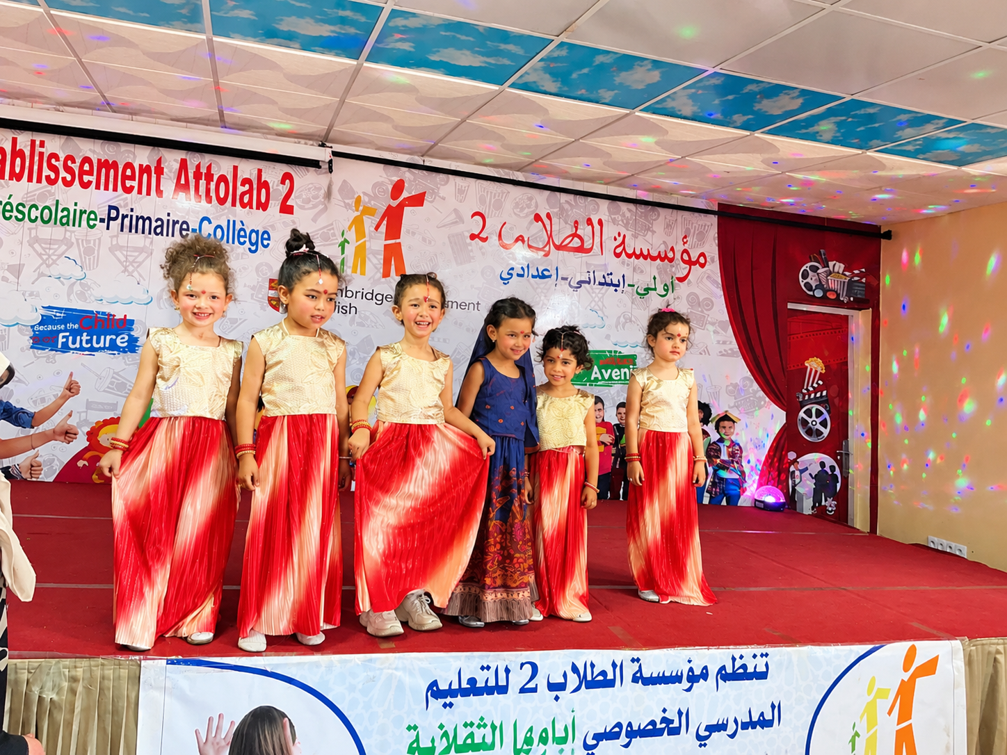 Spectacle de danse des enfants de la maternelle